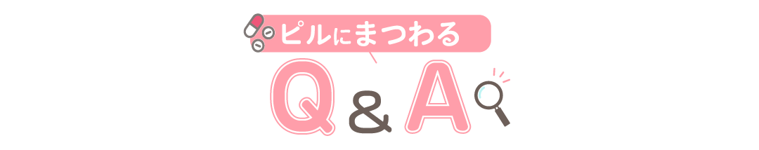 Q&A_title