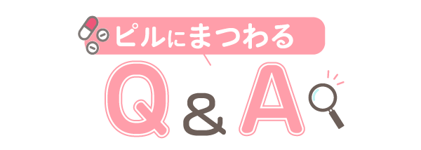 Q&A_title